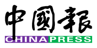 china-press-logo-png_seeklogo-188645.png